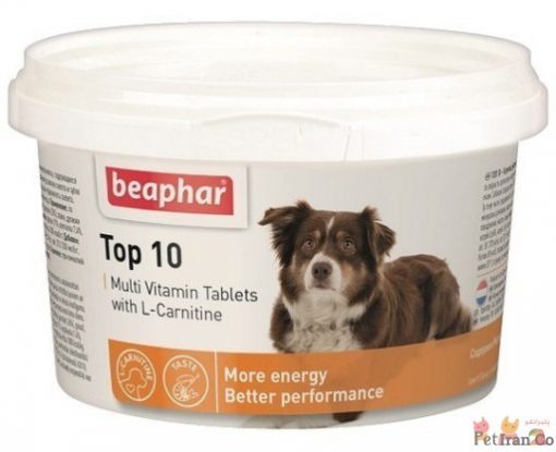 Beaphar top 10 dog مولتی ویتامین ال کارنیتین انرژی زا افزایش کارائی