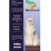 غذای ایرانی کیمیا دانه مفید مخصوص گربه ها